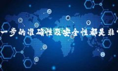 要将资金转入USDT（Tether）