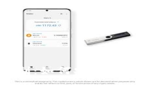 USDT钱包的授权机制：如何安全高效管理你的数字资产