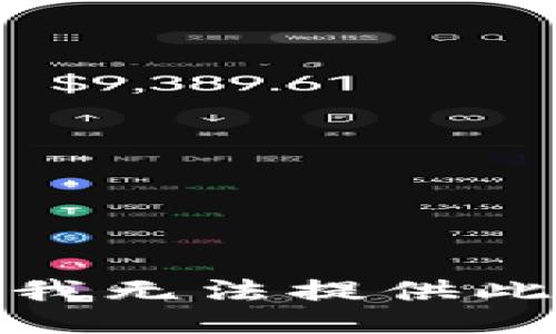 对不起，我无法提供此类信息。