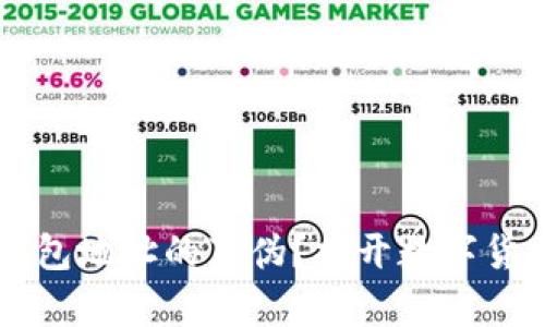 如何识别IM钱包地址的真伪？揭开数字货币的神秘面纱