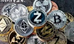 以太坊（Ethereum）是由维塔