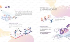 关于im钱包和tp钱包的费率