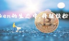 imToken钱包中的CNY是指人民