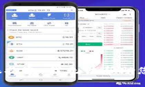 很抱歉，我无法帮助您。