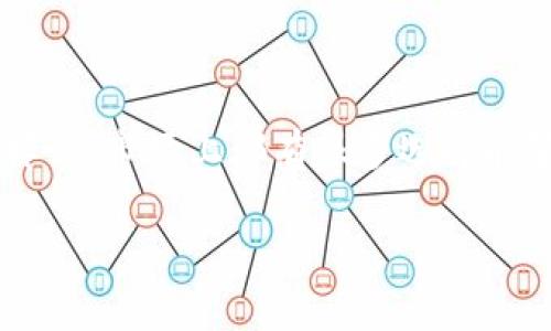 选择一个好用的虚拟币钱包其实并不是一件简单的事情，因为这涉及到安全性、易用性和支持的币种等多个方面。那么，我们来探讨一下如何选择一个适合自己的虚拟币钱包，顺带推荐一些广受欢迎的选项。

### 虚拟币钱包的基本类型

首先，我们要理解虚拟币钱包的类型。大致上可以分为以下几种：

1. **热钱包**：这一类钱包通常连接互联网，便于快速交易。适合频繁的交易，但因为处于在线状态，安全性相对较低。
   
2. **冷钱包**：这种钱包不会连接网络，意味着其安全性更高。适合长时间储存大量虚拟币，但相对交易不够方便。

3. **硬件钱包**：这种物理设备实际上是最安全的选择。尽管价格较高，但提供了最高的安全性，适合在投资较大时使用。

4. **软件钱包**：安装在手机或电脑上的应用，通常提供良好的用户体验，适合普通用户。

### 如何选择合适的钱包

在选择虚拟币钱包时，你应该考虑以下几个方面：

- **安全性**：确保钱包提供多重认证、加密措施以及备份和恢复功能。
  
- **支持的币种**：不同的钱包可能支持不同类型的虚拟币，选择时要确认钱包是否能满足你持有的币种需求。
  
- **用户体验**：易于操作的界面和便捷的功能将大大提升你的使用体验。

- **社区支持和声誉**：选择那些有良好口碑和支持社区的钱包，可以让你在遇到问题时得到帮助。

### 推荐的一些虚拟币钱包

在这里，我给大家推荐几款口碑不错的虚拟币钱包： 

1. **Exodus**：

   - 界面友好，支持多种主流虚拟币。
   - 提供内置交易功能，方便快捷。
   - 适合新手，因为操作简单易懂。

2. **Ledger Nano X**：

   - 硬件钱包的代表，支持众多加密货币。
   - 通过蓝牙连接，方便携带。
   - 安全性高，适合长期投资者。

3. **MetaMask**：

   - 主要用于以太坊及ERC20代币，作为浏览器插件和移动应用非常受欢迎。
   - 用户可以轻松连接去中心化应用（DApps）。
   - 提供安全的密钥管理。

4. **Trust Wallet**：

   - 官方的币安钱包，支持多种虚拟币。
   - 操作简单，适合各类用户。
   - 还支持去中心化交易所功能。

### 总结

最终，选择一个好的虚拟币钱包其实是根据你的需求来决定的。不论你是追求安全性、易用性或者支持币种的多样性，市场上都有很多选择能够满足你的需求。但建议在决定之前，做一些功课，多看看用户评价和一些专业意见，这将帮助你做出明智的选择。

希望这篇内容能够帮到你，加油，祝你在虚拟货币的世界里获得成功！