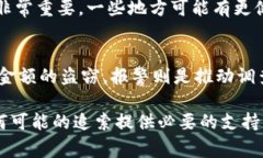 如果您的IM钱包或任何其他