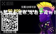 imToken钱包是一款相对流行