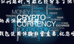 我明白您遇到的问题是关