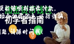 如果你在找IM钱包的收款码