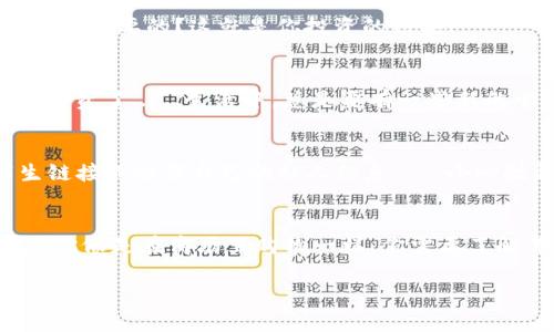如何在TP钱包里轻松购买USDT：一步一步教你玩转加密货币交易

TP钱包, USDT, 加密货币, 区块链/guanjianci

引言
随着数字经济的蓬勃发展，加密货币已经成为许多人的投资选择，其中USDT（泰达币）因其与美元的稳定挂钩而受到广泛欢迎。不过，很多新手可能会觉得购买USDT的过程复杂、繁琐......别担心！今天，我就带你深入探索如何在TP钱包里轻松购买USDT。

第一步：下载和安装TP钱包
要进行交易，首先，你需要确保你的手机中安装了TP钱包。这款钱包因其用户友好的界面和强大的功能，受到了不少用户的青睐。你可以在App Store或者Google Play里搜索“TP钱包”，然后简单几步下载和安装......就像把零食从柜子里拿出来一样简单！

注册或登录账户
安装完成后，打开TP钱包。如果你是首次使用，点击“注册”并设置一个安全的密码，与此同时，务必备份你的助记词......想象一下，这是你的“藏宝图”，丢失可就前功尽弃了。不过，如果你已经有账户，只需要输入你的凭证登录就可以了。

充值法币
在你购买USDT之前，你需要往钱包里充值。这一步很简单—选择“充值”或“购买”选项，选择你希望充值的法币，例如人民币（CNY），并选择支付方式。常见的方法包括银行卡转账或使用支付宝、微信支付......这就像在超市里付账，简单明了。

选择USDT交易
账户充值成功后，点击“交易”选项，在各种交易货币中找到USDT。选中它后，你会看到当前市场价格和相关信息......哦，对了，要确保你的网络连接顺畅，这样才能实时获得最新的交易数据。

输入购买金额
在确认价格后，输入你想要购买的USDT数量。系统会自动计算出相应的法币金额，确保你不至于要事后来折算......这就像你在商场里看中了一件衣服，心中默默算好能否负担得起。

确认交易
确认无误后，按下购买按钮。TP钱包会显示交易的详细信息，包括手续费及预期的到账时间......一切都准确无误后，你可以点击“确认”。接下来就是......耐心等待资金入账的时刻了。

查看资产
资金到账后，你可以在“资产”页面查看你的USDT余额，想象一下看到自己账户中数字逐步上升的那一刻，是不是心情美丽得不要不要的？这就是你投资的结果！

总结：轻松上手，加密投资新风潮
通过以上步骤，你已经成功在TP钱包中购买了USDT。这个过程其实并不复杂，掌握了基本步骤后，你就可以顺利进行加密货币投资了......生活中，总是要有一些新的尝试，才不会觉得无趣。

进一步的建议与注意事项
在从事加密货币交易的过程中，建议你定期了解市场动态、关注监管政策。同时，要时刻保持账户的安全性，不要随意点击陌生链接或泄露自己的私人信息......小心驶得万年船，不是吗？

结束语
如今，加密货币已经融入我们的生活，USDT作为一种相对稳定的虚拟货币，更是成为众多投资者的首选。在TP钱包中购买USDT就像是在商场里购物一样，你需要了解每一步的操作，这样才能让你的投资更有把握。在这个充满机会的市场中，祝愿每一个投资者都能找到属于自己的财富之路。

希望这篇文章能够帮助你顺利完成在TP钱包中购买USDT的过程，让我们一同在这个数字货币的浪潮中乘风破浪吧！