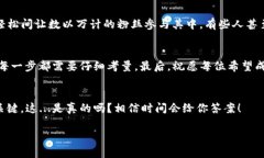   OMG！虚拟币钱包大揭秘：