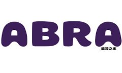 如何创建并使用区块链钱