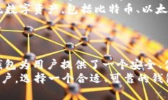 为了回答这个问题，我们