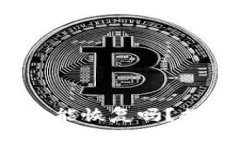 区块链钱包丢失了，真的