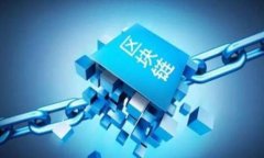 jiaoti比特币交易所的钱包