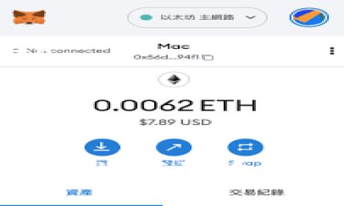 TP钱包（TokenPocket）是一个多链数字资产钱包，支持多个区块链网络和资产，包括USDT（泰达币）。USDT的合约地址并不是固定的，因为它在不同的区块链上有不同的合约地址。

### 各个常用区块链上USDT的合约地址：

1. **Ethereum（以太坊）**
   - USDT合约地址: `0xdac17f958d2ee523a2206206994597c13d831ec7`

2. **Tron（波场）**
   - USDT合约地址: `TTcL4Go3F4H1g7h9Hyk7rd5Eyo69kBPw6a`

3. **Binance Smart Chain（币安智能链）**
   - USDT合约地址: `0x55d398026f74c7643e8196554e8dac8d2d8d3e4b`

4. **EOS**
   - USDT合约地址: `USDT` (在EOS生态系统内，使用的是不同的发行机制)

如果需要使用某个特定区块链上的USDT，建议您确保从官方渠道或者信誉可靠的网站获取合约地址，以确保安全。