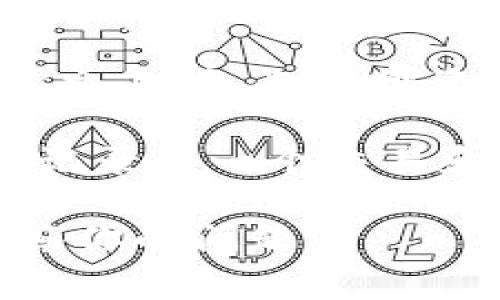 imToken 是一款非常流行的多链钱包，支持多种数字货币的管理，包括以太坊（ETH）。根据 imToken 的官方信息，它并没有直接限制用户可以创建或管理的以太坊钱包数量。

然而，从实用性的角度来看，用户在创建多个钱包时需要考虑以下几点：

1. **管理便利性**：创建过多的钱包可能会导致管理变得复杂，特别是在记录私钥和助记词时。因此，建议用户根据自己的需求合理规划钱包数量。

2. **安全性考虑**：每一个钱包都是一个安全的入口点。建议用户采取适当的安全措施，例如使用硬件钱包存储大额资产，而不是将所有资产存放在一个钱包中。

3. **不同用途的钱包**：有些用户可能会出于不同的目的创建多个钱包，例如：交易所、长期投资或日常消费。在这种情况下，创建多个钱包是合理的。

4. **税务和审计**：在某些国家和地区，税务相关的规则可能要求用户清晰地记录每一个交易和钱包的使用情况，所以保持每个钱包的明确用途和记录会更为妥当。

如果你有特定的使用场景或者需求，可以分享更多信息，也许能帮助更好地解答你的问题。