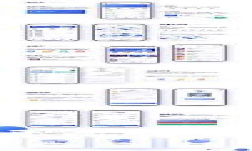 如何安全有效地打开比特币钱包：新手入门指南