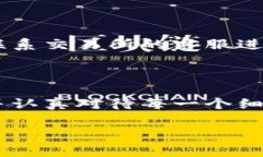 要将USDT提到你自己的钱包