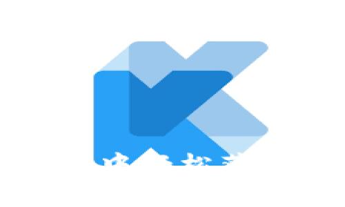 VEC空投：如何在im钱包中轻松获取数字资产的免费机会