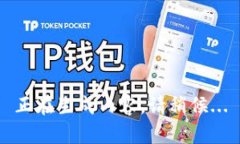 正在生成内容，请稍候.