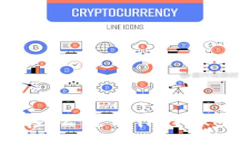 人民币充值指南：轻松使用imToken钱包的终极秘籍