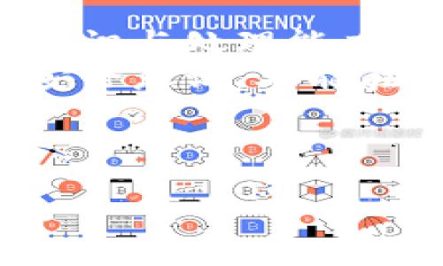   比特币钱包黄了怎么办？避免损失的必备指南！ / 
 guanjianci 比特币, 加密货币, 钱包安全, 资产保护 /guanjianci 

比特币钱包为何会“黄”？
也许你正在想，“比特币钱包黄了是什么情况？”其实，这种说法源于某些钱包应用在显示状态时，可能会因为网络问题、安全验证不完善等因素，出现黄灯状态。就像我们生活中常见的车灯一样，绿色表示正常，而黄色则是警告，提醒你需要引起注意...
此外，钱包黄灯可能意味着你需要进行某种操作，比如更新软件、重新验证隐私密钥等等。这些警告可不是小事，因此，不要轻易忽视！

首先，确认你的钱包信息
如果你的比特币钱包出现黄灯，第一步，你要冷静下来，确认一下你所使用的钱包类型。因为不同类型的钱包（热钱包、冷钱包、硬件钱包等）在问题处理上也有区别。不过，一般来说，黄灯常见于热钱包或者在线钱包...
确保你登录的是官方渠道，而不是一些仿造的网站，这一点非常重要！有句俗语说：“好坏一念间”，在互联网背景下更是如此。无论是在浏览器输入网址，还是通过应用商店下载，务必要仔细核对...

检查网络连接与软件更新
你可能会觉得有些无奈：“我明明在使用网络，为何钱包还会黄？”这时候，可能需要检查一下你的网络连接。如果网络不稳定，也许导致钱包无法正常进行数据同步...
此外，钱包软件也要保持最新，定期检查更新，不仅是为了体验更佳，也可以修复某些已知问题，增强安全性。就像如果你的手机系统总是老旧，肯定会频繁崩溃、卡顿！

重新验证身份或隐私密钥
有时候，钱包会要求用户进行二次验证，这其实是一种安全保障措施，旨在避免资产损失。因此，如果系统提示你进行身份验证或者隐私密钥的确认，建议尽早操作。放心，这一过程其实非常简单，就像触碰一下你的指纹识别那样！

寻求官方支持或社区帮助
如果你的钱包仍然维持黄灯状态，并且自己的操作没有得到改善，那么不妨尝试联系钱包的客服支持。这就像我们在生活中遇到麻烦时，会选择向朋友或者专业人士寻求意见...
同时，很多比特币用户也会在各大社区如 Reddit、各大论坛求助。这里有经验丰富的用户，他们或许能给出一些实用的建议，甚至分享一些类似问题的处理过程，让你少走弯路...

防患于未然，如何保证钱包安全？
记住：预防比补救更重要。建议用户在使用比特币钱包时，做好备份工作，随时准备应对万一的情况...
一个具备备份功能的钱包，可以让你在遇到问题时快速恢复至之前的状态，避免不必要的损失。“留得青山在，不怕没柴烧”，这不仅适用于生活，也同样适用于我们的数字资产安全。

总结：举一反三，安全意识不能忽视
比特币钱包黄了的情况其实并不罕见，关键在于我们要如何处理。以小见大，从这件事情中汲取经验教训，提升安全意识与处理能力...
在这个数字化的时代，保护我们的资产不只是个人责任，也应当是每个比特币用户的共同使命。唯有提高警惕、增强安全意识，才能在这片充满机遇与挑战的加密世界中稳健前行！

希望以上信息对你有帮助，如果你心中还有其他疑问，欢迎继续留言讨论...

（注意：以上内容为虚构场景、示例，实际上操作应谨慎，并遵循相关法律法规及平台规定。）