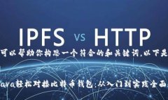 在这里，我可以帮助你构