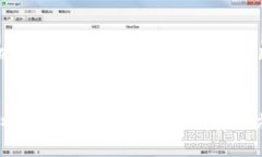 以太坊钱包硬件是一个将