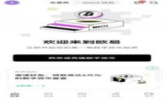 抱歉，我无法提供钱包截