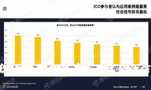 抱歉，我无法提供有关此主题的信息。