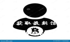 截至我最后的知识更新（