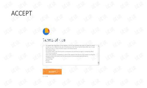 biao ti/biao ti 

提高您的IM钱包体验：全面解析人工服务功能

/guanjianci 

IM钱包, 人工服务, 客户支持, 电子钱包

---

### 引言 

在数字化时代，电子钱包已经成为我们日常生活中不可或缺的一部分。IM钱包作为其中一个重要的平台，它为用户提供了方便快捷的支付体验。为了提升用户体验，IM钱包还提供了人工服务的功能。本文将详细解析IM钱包的人工服务功能、优势、使用场景，以及如何有效利用这些服务来您的电子支付体验。

### IM钱包简介

IM钱包是基于移动互联网技术的一种电子支付方式，它允许用户通过智能手机进行资金的存储、转账和消费。用户可以通过IM钱包轻松地进行线上购物、账单支付以及资金转移。同时，IM钱包还与多种商家和服务提供商合作，为用户提供更为丰富的支付选择和优质的用户体验。

为了提升用户的整体满意度和使用效率，IM钱包特别设置了人工服务功能，确保用户在遇到问题或需要支持时能够得到及时的帮助。

### 人工服务的功能与优势

功能概述

IM钱包的人工服务主要包括以下几个功能：
ul
    listrong实时客服咨询：/strong用户可以通过在线客服进行实时咨询，解决在使用IM钱包过程中遇到的各种问题。/li
    listrong问题反馈与投诉处理：/strong用户在使用过程中如有问题或不满，能够快速反馈并得到处理。/li
    listrong账户管理支持：/strong用户在操作账户时的疑问，比如账户绑定、密码重置等，都可以得到帮助。/li
    listrong交易记录查询：/strong帮助用户更清晰地了解自己的交易情况，包括充值、消费和转账记录。/li
/ul

优势分析

IM钱包的人工服务功能之所以受到用户青睐，主要有以下几个理由：
ul
    listrong提升用户体验：/strong无论是新用户还是老用户，在操作过程中难免会遇到问题，有了人工服务，用户能够更快地解决问题，从而提升了使用体验。/li
    listrong增强用户信任：/strong良好的客户服务能够增加用户的信任感，用户会更愿意在这个平台进行更大额度的交易。/li
    listrong个性化服务：/strong在线客服可以根据用户的实际需求，提供个性化的建议和解决方案，使服务更加贴心。/li
    listrong及时响应：/strong用户在遇到问题时，可以得到快速响应和处理，大大减少了等待时间。/li
/ul

### 如何使用IM钱包的人工服务

步骤详解

使用IM钱包的人工服务是一个简单的过程，以下是详细的操作步骤：

1. **登录IM钱包**：首先，用户需要在手机上打开IM钱包应用，并使用自己的账户进行登录。
  
2. **找到客服入口**：在应用主界面，用户可以找到“联系客服”或“帮助中心”的选项，点击进入。

3. **选择咨询方式**：在客服界面，IM钱包通常提供多种咨询方式，包括在线聊天、电话咨询或邮件支持。用户可以根据自己的需求选择合适的方式。

4. **描述问题**：无论是通过文字聊天还是电话，用户需要详细描述遇到的问题，包括操作过程、出现的错误信息等。

5. **获取帮助**：客服人员通常会在短时间内给予反馈，提供相应的解决方案。

6. **记录与反馈**：解决问题后，用户可以选择是否将此次服务反馈给IM钱包，以帮助其改进服务质量。

### 常见问题解答

接下来，我们将讨论4个与IM钱包人工服务相关的潜在问题。

1. 如何判断人工服务的质量以及响应速度？

在使用IM钱包的人工服务时，用户可能会关心服务质量以及响应速度。判断人工服务的质量通常可以通过以下几个方面来考虑：

ul
    listrong响应时间：/strong一般情况下，用户在使用在线客服时，期望能够在几分钟内得到初步回应。如果超过了10分钟，用户可能会对此服务的效率产生疑虑。/li
    listrong解决率：/strong服务人员是否能够有效解决问题是判断服务质量的关键。一旦问题得到解决，用户满意度将大幅提升。/li
    listrong专业性：/strong客服人员的专业知识和态度也非常重要。如果客服能够清楚地解答用户的问题，并提供有用的建议，说明其服务质量较高。/li
    listrong用户评价：/strong很多电子钱包平台允许用户在完成服务后进行评价，用户在选择使用人工服务时，可以参考其他用户的评价来判断服务质量。/li
/ul

IM钱包也会定期对客服人员进行培训和考核，以确保其服务质量的持续提升。同时，用户若感受到不满意的服务，也可以及时反馈给IM钱包，让其调查并改进。

2. IM钱包人工服务的费用与时效

使用IM钱包的人工服务，很多用户关心的主要是其费用与时效问题。在IM钱包的设计理念中，客户服务通常是免费的，用户在享受服务时不需要支付额外的费用。然而，对于部分高端或个性化的定制服务，可能会有一些收费项目，具体情况可以在IM钱包的官方网站上查看相关说明。

在时效方面，IM钱包承诺将投诉及反馈的处理时间控制在合理范围内。一般情况下，在线客服会在接到咨询后快速作出响应。在高峰时段，可能会因为用户量大导致响应时间稍有延迟，但IM钱包会努力增加客服团队的人数，以缩短等待时间。

3. 通过人工服务能解决哪些具体问题？

IM钱包的人工服务能够解决的具体问题包括但不限于：

ul
    listrong账户问题：/strong例如账户被锁定、密码忘记、绑定手机更换等问题，可以通过人工客服获得指导和帮助。/li
    listrong资金交易问题：/strong用户在进行转账或支付时，如果遇到支付失败、资金未到账等问题，可以向客服询问解决方法。/li
    listrong使用过程中遇到的技术问题：/strong例如应用程序无法正常使用、验证码未收到等技术问题。/li
    listrong使用指南与功能解释：/strong新手用户在使用IM钱包时，对于功能的不了解，客服可以提供详细的使用指导与帮助。/li
/ul

对于较为复杂的问题，如系统故障或者安全问题，客服会进行记录，并分派相应的技术支持人员进行跟进，确保用户的问题能够得到妥善解决。

4. 用户如何提高与客服沟通的效率？

为了提高与IM钱包客服的沟通效率，用户可以考虑以下几点：

ul
    listrong准备充分：/strong在与客服联系之前，用户应提前准备好与问题相关的信息，如账户信息、交易记录等，能够使客服更快地找到问题所在。/li
    listrong清晰的表达问题：/strong描述问题时要尽量简明扼要，让客服能够快速理解问题所在，避免反复沟通造成时间的浪费。/li
    listrong耐心与礼貌：/strong在与客服沟通时，保持礼貌和耐心是很重要的。客服人员也会因为用户的态度而更愿意提供积极的帮助。/li
    listrong积极反馈：/strong问题解决后，可以对客服的服务进行反馈，这样可以帮助IM钱包改善服务质量，同时对其他用户也有参考价值。/li
/ul

通过以上方法，用户可以在与IM钱包客服的沟通中更加高效、更快地解决问题。

### 结论

IM钱包的人工服务功能极大地增强了用户的使用体验。在面对各种问题时，借助客服的帮助，用户能够迅速得到解决方案。为了充分利用IM钱包的人工服务，用户可以在使用过程中积极咨询、反馈，与客服保持良好沟通，从而获得更愉悦的使用体验。未来，IM钱包也将进一步服务，为用户提供更加优质的客户支持。

---

希望这篇文章能对您了解IM钱包的人工服务有所帮助！如果有任何问题或需进一步的信息，欢迎随时咨询。