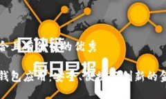 思考一个符合且有价值的