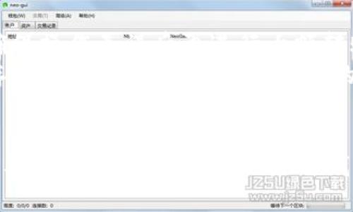   USDT钱包的类型及其使用指南 / 
 guanjianci USDT, 钱包, 加密货币, 虚拟货币 /guanjianci 

引言
美国美元稳定币（USDT）是目前最流行的加密货币之一，广泛用于各种交易及投资。由于它与美元的1:1挂钩，USDT为用户提供了稳定的价值存储。为了使用或管理USDT，了解其所需的不同钱包类型非常重要。本文将会详细介绍USDT所对应的钱包类型，以及它们各自的特性和使用方法。

USDT钱包的基本概念
钱包是用于存储、发送和接收加密货币的工具。对于USDT等数字资产来说，钱包不仅仅是存储介质，更是确保资产安全的重要环节。钱包一般分为热钱包和冷钱包两种类型，每种类型都有其优缺点。

热钱包与冷钱包的定义
热钱包是指那些连接到互联网的钱包，使用时方便快捷，适合频繁交易的用户；而冷钱包是指不连接互联网的设备，通常用于长时间存储加密货币，安全性更高。对于USDT用户而言，选择合适的钱包类型非常关键。

USDT热钱包的特点
热钱包是最常用的钱包类型之一，通常在交易所或应用程序中使用。许多用户选择将USDT存储在交易所的钱包中，以便于交易。这样的钱包的主要特点包括：
1. **便捷性**：用户可以迅速进行交易，适合频繁买卖用户。
2. **易于访问**：用户可以随时随地通过手机或电脑访问钱包。
3. **服务和支持**：许多热钱包提供额外的服务，如交易、兑换等。
然而，热钱包的缺点也是显而易见的，如易受到黑客攻击，用户的资产安全性相对较低。

USDT冷钱包的特点
冷钱包是高安全性的存储解决方案，适合长期持有的用户。冷钱包类型包括硬件钱包和纸钱包。它们的主要特点包括：
1. **高度安全性**：冷钱包通常不连接互联网，因此更不容易受到攻击。
2. **适合长期存储**：能够保护用户的加密资产，防止黑客盗窃。
3. **用户控制**：用户持有私钥，完全控制其资产。
不过，冷钱包的缺点是使用不够便捷，进行交易时需要进行额外的步骤。

如何选择适合的USDT钱包
选择合适的USDT钱包非常重要。用户在选择钱包时，应考虑以下几个因素：
1. **安全性**：是否提供了良好的安全措施，如两步验证和私钥管理。
2. **便捷性**：钱包的使用是否方便，是否适合自己的交易频率。
3. **支持的资产**：查看该钱包支持的其他加密资产是否符合用户的需求。
4. **社区和支持**：寻求其他用户对钱包的评价，以及是否提供良好的客户服务。

相关问题探讨

1. USDT如何存储在热钱包和冷钱包中？
存储USDT到热钱包以及冷钱包中的步骤略有不同。在热钱包中，用户只需在交易平台注册账户，完成身份认证后，即可获取钱包地址，随后将USDT存入。热钱包通常提供直观的界面，用户可以轻松通过点击按钮进行存款、提款等操作。
而对于冷钱包，用户首先需要购买硬件钱包，随后将其连接到电脑，根据硬件钱包的使用说明进行初始化。在初始化过程中，会生成一组私钥和助记词，用户必须保存好这些信息。完成初始化后，用户可以选择将USDT从交易所转移到冷钱包中，确保资产的安全性。整个过程相对复杂，需要用户耐心了解和操作。

2. 使用USDT钱包时，安全性应该怎么保证？
在使用USDT钱包时，确保安全性至关重要。用户应确保使用强密码并启用两步验证功能。对于热钱包，选择知名度高且评价良好的平台是关键，确保其具有足够的安全措施来保护用户资产。
对于冷钱包，用户需要妥善存储私钥和助记词，最好将其保存在不同的地方。如果冷钱包遗失或者私钥被盗，将会导致用户的资产无法找回。另外，定期更新软件及固件，可以防止安全漏洞被利用。对于硬件钱包，确保从官方渠道购买，避免使用二手产品，以免受到恶意篡改。

3. USDT的优缺点是什么？
USDT作为一种稳定币，无疑在数字货币市场中占据着重要位置。它的优点包括：
1. **价格稳定**：USDT的价值与美元挂钩，减少了市场波动的影响。
2. **交易便利**：用户可以轻松在各种交易所使用USDT进行交易，流动性高。
3. **国际转账**：无论是个人还是企业，使用USDT进行国际汇款都相对便捷。
然而，USDT也有一些缺点：
1. **中央化风险**：尽管USDT由Tether公司发行，但也引发了对其监管和透明度的担忧。
2. **法律问题**：USDT曾面临法律挑战，可能影响其未来的发展。
3. **依赖于美元**：如果美元贬值，USDT的价值也将受到影响。

4. 如何安全地转移USDT？
转移USDT时，一定要小心审慎。首先，确保目标钱包地址正确无误，建议通过其他方式验证地址。在进行转移之前，最好进行小额测试交易，确保操作无误后再进行大额转账。
其次，在确认交易前，仔细检查交易费用和网络繁忙程度，避免因手续费过高或网络拥堵导致的交易延迟。最后，建议使用冷钱包进行大额存储，并定期审查和管理自己的加密资产，以确保投资安全。

总结
USDT在加密货币领域具有独特地位，了解如何安全存储和使用USDT钱包，对用户的投资和交易非常重要。根据自己的需求选择合适的钱包类型，无论是热钱包还是冷钱包，都应确保安全性。通过正确的管理和使用方法，用户将能够最大化地利用USDT的优势，保障自己的数字资产安全。