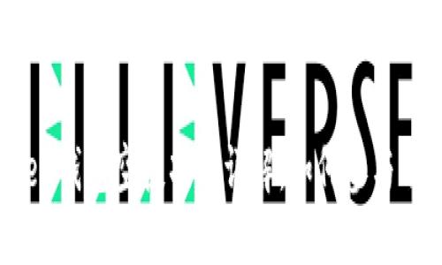 2023年imToken钱包空投项目详解：如何参与与获取最大收益