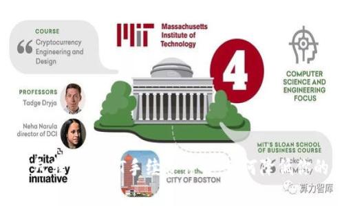 imToken钱包转出USDT手续费详解：如何降低你的转账成本